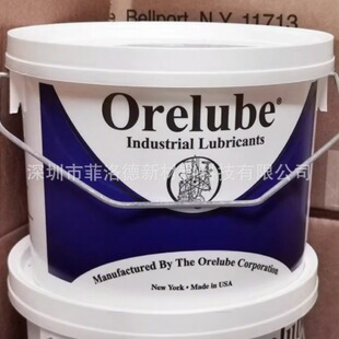 Orelube BM?50���ټ����ӏ��C���Ý���֬ ��ɫ�����w�O����֬