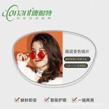 ����������׃ɫ��֬�RƬ����Ȕ������⾀׃�Ҳ�����{������R