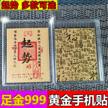 �R���¿��S���֙C�N2mg���݄�����������999�˷�ؔԴͨؔ���N