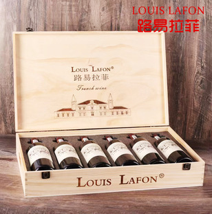 ����·������louis lafon�t������6֧�Y���b�ɼt���Ѿ����l���l
