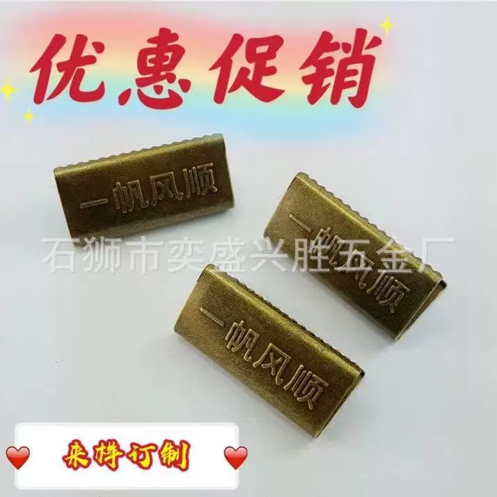 Противоскользящая износостойкая подушка-накладка для автомобильного сиденья с креплением на кромке и этикеткой (от производителя)