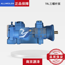 �¹�ALLWEILER���ݸ˱� TRILUB140R39U8.6-V-W115 ��ѹ���ͱ�