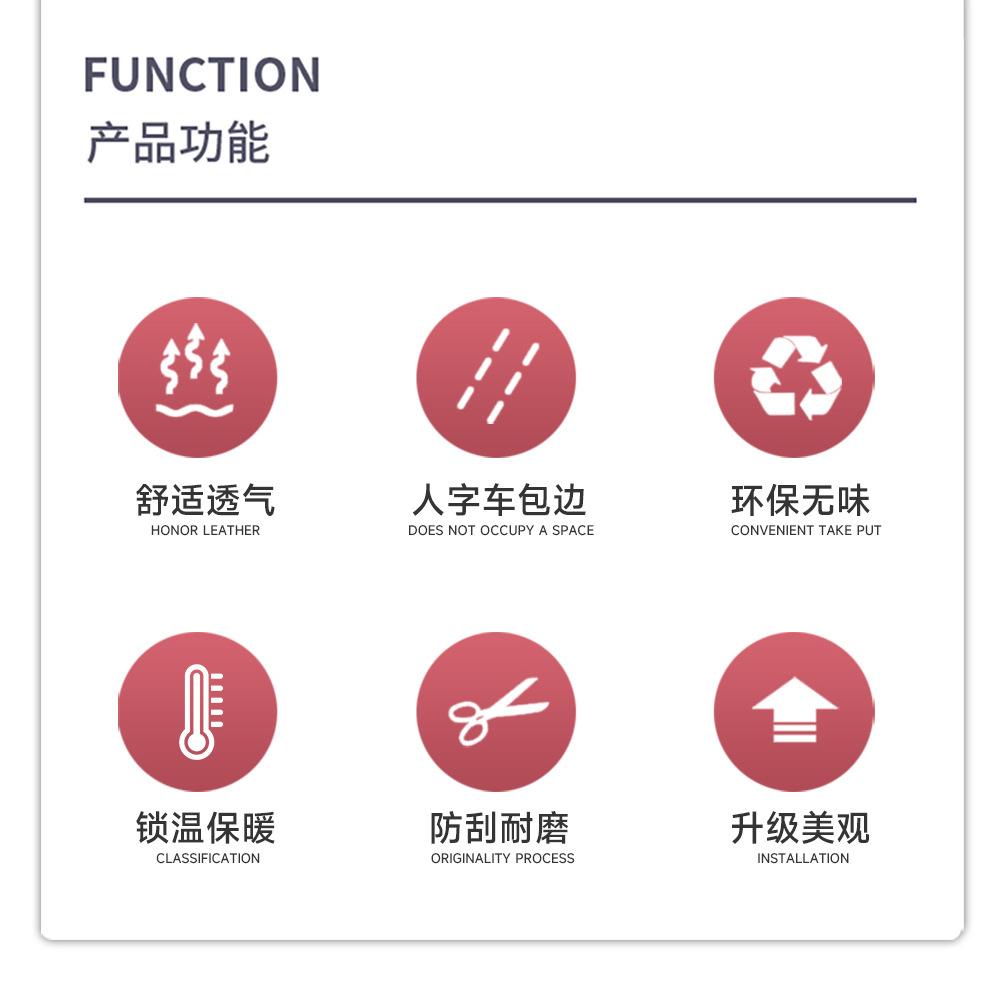 New Car Seat Cushions, High-End Nappa Leather Seat Cushions, Universal Thickened Anti-Slip Front and Rear Three-Piece Set of Seat Cushions for Vehicles