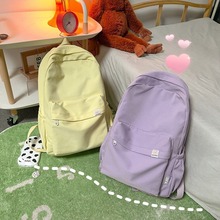 甜美软妹纯色大容量学生书包2024秋季新款女大学生ins轻便休闲双