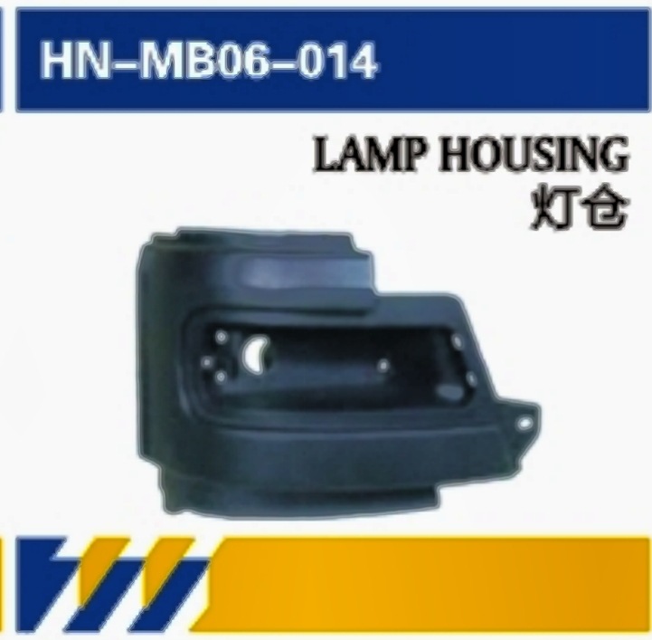 Aplicable para camiones Mercedes-Benz ATEGO accesorios de mantenimiento de apariencia puerta / red / ángulo / compartimento de luz / parachoques