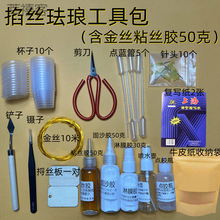 ��z��ɰ��ˇ���������I���� ���z�m�Ů��WУ�ֹ��n���ϰ�