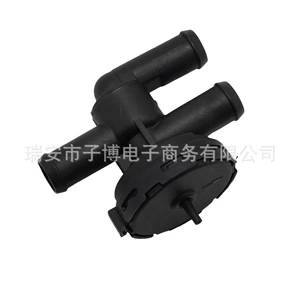 1820014 90566947 0182001 Suitable for Opel Saab Vauxhall