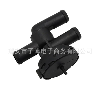 1820014 90566947 0182001 Suitable for Opel Saab Vauxhall (Thermostat)