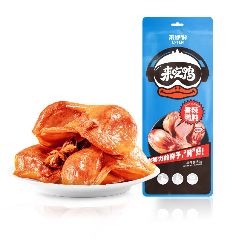 来伊份鸭肫55g休闲来吃鸭卤味鸭肉制品熟食特色办公室小吃零食