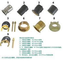 ˮ�۪MС���g�N��ˮ���^������ĸ��Ͳ�׹��lԡ���b�S�޿��ă�����