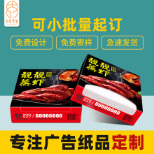 �V�漈���ж��ƾƵ�ư�KTV�͏d�������ӆ�����鼈����ӡˢlogo