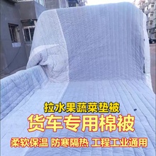 ��ˮ��܇��ˮ���߲˶��������ޱ�܇����ů�������ᱣ�؏S�����l��