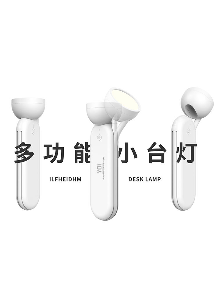Lámpara de pared recargable doméstica transfronteriza lámpara de noche lámpara de escritorio lámpara de lectura sin cableado lámpara de cabecera lámpara de atmósfera linterna portátil