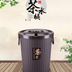 茶桶、茶葉、プラスチック製茶道水桶、トイレ、ゴミ箱、茶道具、茶かす入れ
