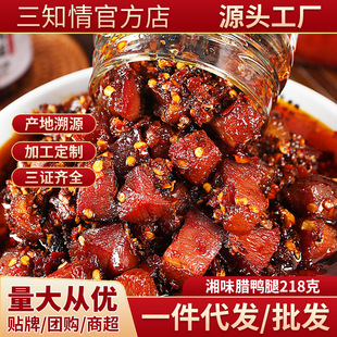 ��ζ�D����218g������Ѭ���������u��ʳ����A�Ʋ��_ζ�����l