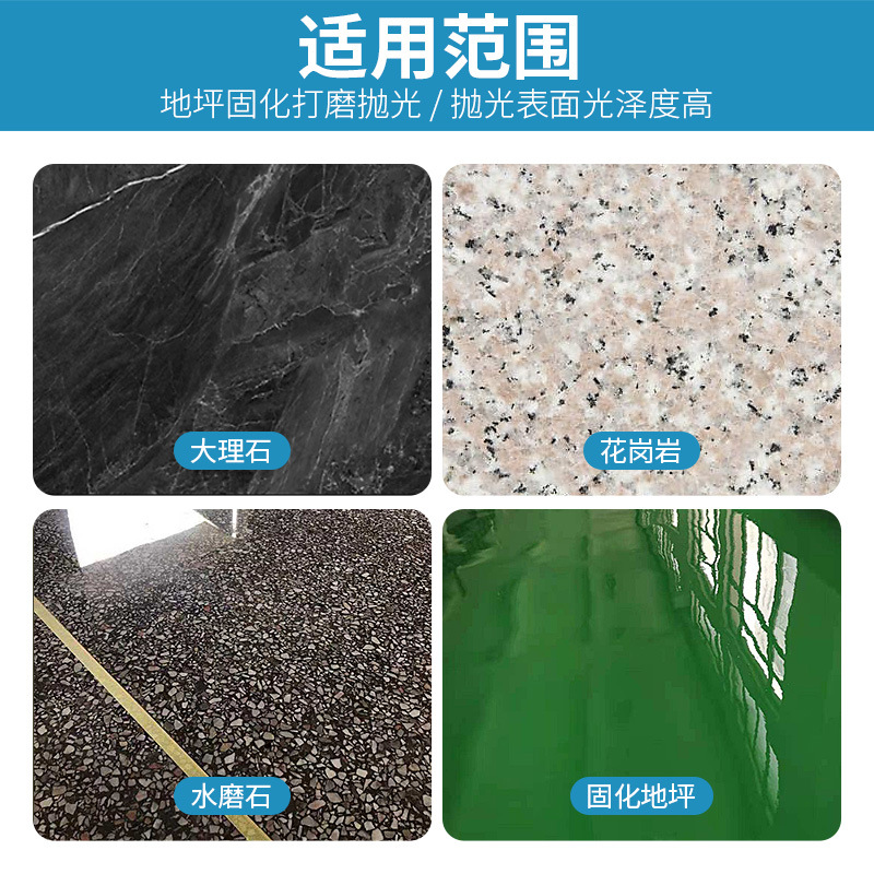 Planta de pulido de la máquina de pulido placa engrosada de cuatro pasos de resina de diamante Placa de molienda de mármol de granito de agua pulido placa