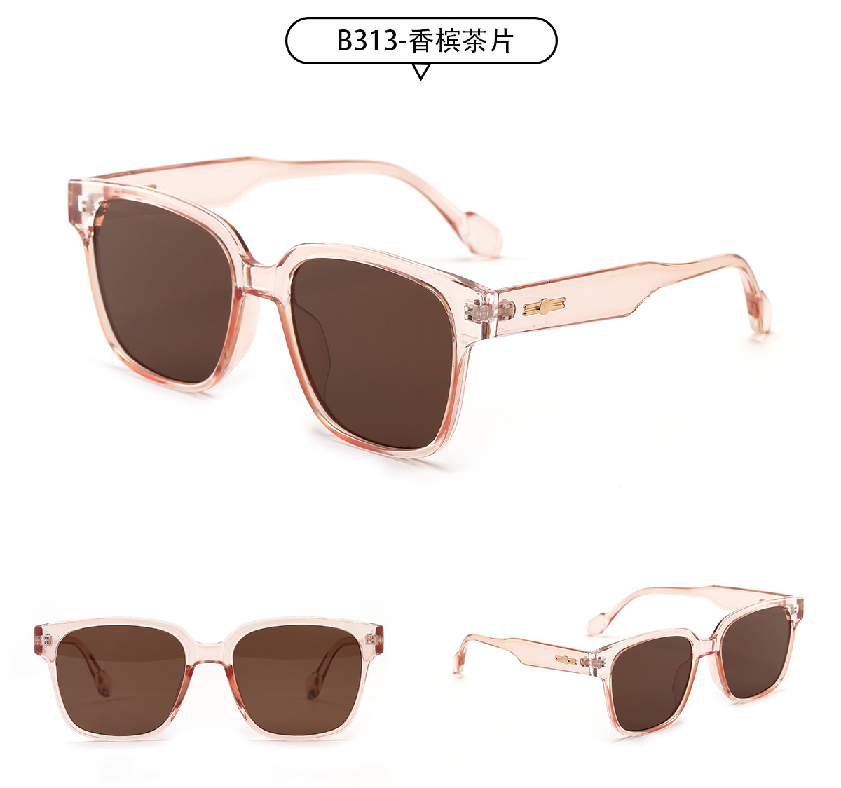 Korean Big Square Frame Popular Gradient Color Sunglasses Wholesale Nihaojewelry display picture 2