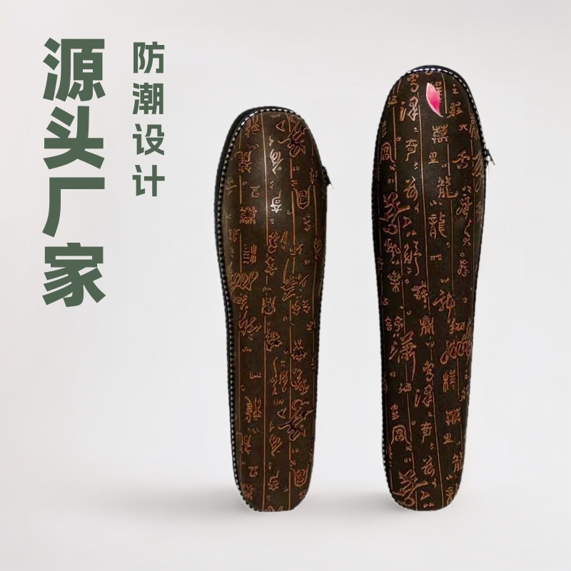 源头厂家葫芦丝保护盒 C调降B调葫芦包装盒丝户外背带人造革皮盒