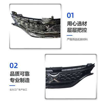 Assurance, Direct Sales from the Manufacturer – Zhongwang