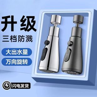 �N��ˮ���^���������Rˮ����ϴ�˳،����f�ܽ��^�f�������������^