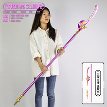 ��߅����ģ�����165CM���S��֮�������k����cos����ģ�͔[��