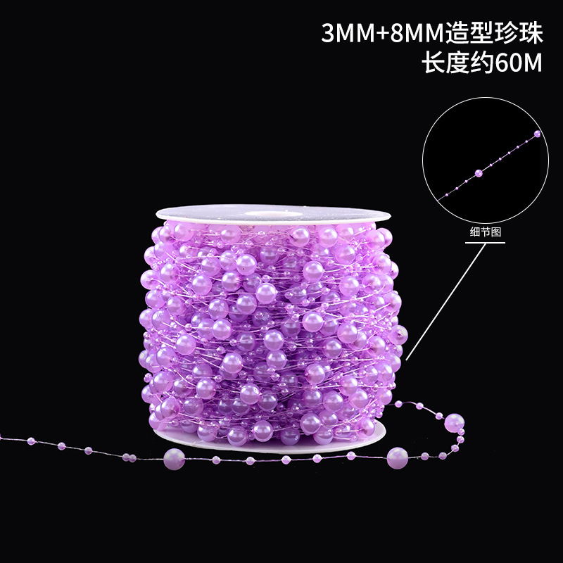 花芸真珠高級花屋資材用品花花束包装装飾花芸真珠チェーン花材料|undefined