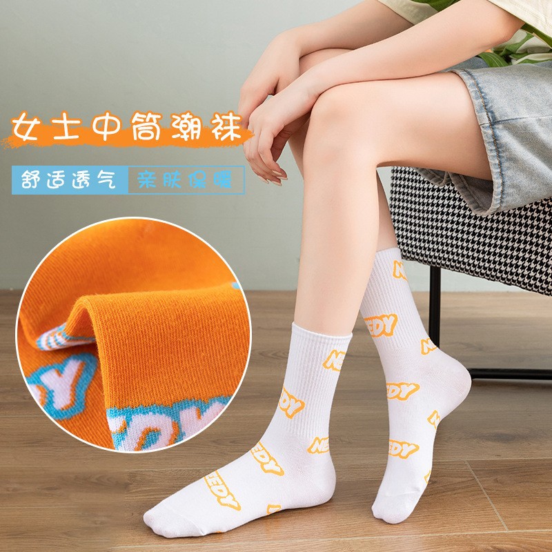 Calcetines de alfabeto inglés de algodón de color sólido, calcetines de algodón de mujer, calcetines de algodón de moda, calcetines al por mayor