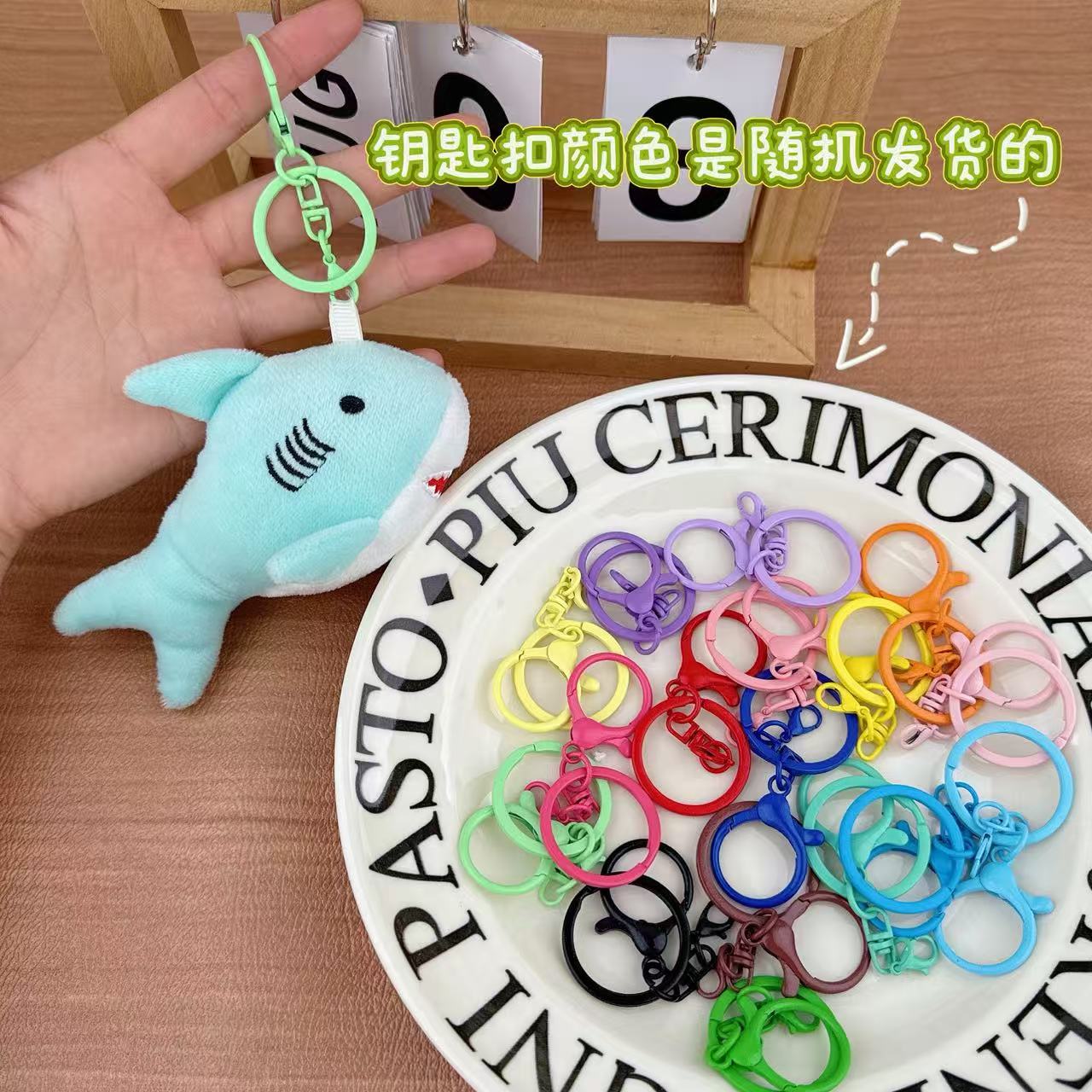 同じサイズの大歯サメぬいぐるみ海洋館クジラ人形人形キーホルダー