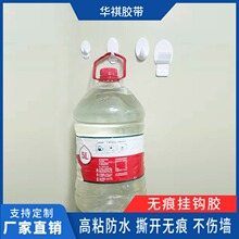 �o���������h�z �A�ΰ�ɫ���ޟo���zħ�g�N ��������o�ۏS��ֱ�N