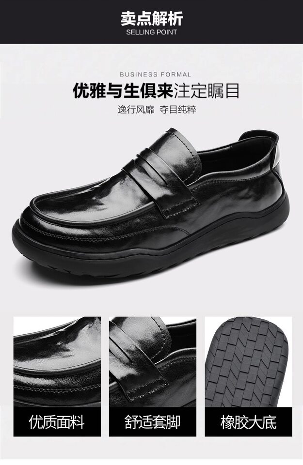 Giày lười nam da mềm thoáng khí đục lỗ, đế bằng gót thấp 1–3 cm — Giày bệt bốn mùa, Mẫu mùa hè - đục lỗ thoáng khí chi tiết 6