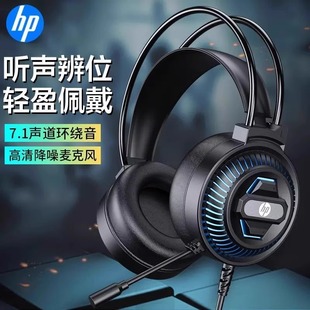 ���lH/P8001U7.1�Α���X���C���ʽ늸����u�о� �qλUSB�ӿ�