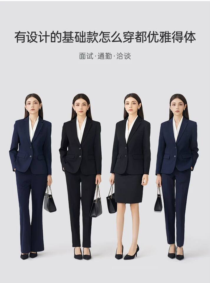 Bộ vest nữ cao cấp hai cúc ôm dáng không cần là, áo vest công sở sang trọng — áo khoác đơn màu đen, Áo khoác đơn màu xanh hải quân, Áo khoác xanh navy + quần thẳng, Áo khoác xanh navy + váy hông chi tiết 3