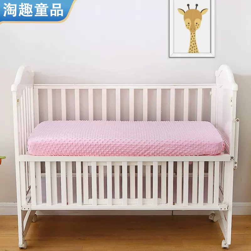 婴幼儿宝宝a类豆豆绒床笠床套罩秋冬幼儿园拼接床床套