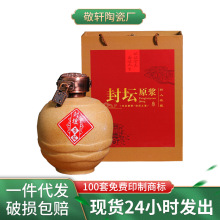 �����ĥɰ�����Ɖ��Ӱ׾ƿ�ƿ�Y�е���ƿ1000ML�ƾ߼�ӡLOGO