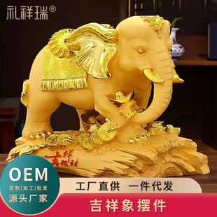 ����[����ˇƷ�[�O�Ҿӿ͏d�b�Ʒ����k�����_�I���w�YƷ�[��