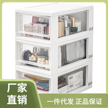 ✅桌面收纳盒抽屉式收纳箱化妆品文具收纳小号杂物学生爱丽丝