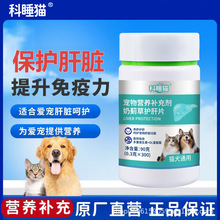 ˯؈EoƬIBƷﱣƷ؈乷Slһl