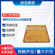 �S�����l�����������_�쾀�̶��� pi���_�쾀�̶������͸ߜ���ĥ