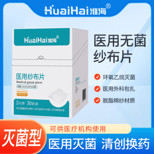 �����o���t�ü����Kһ���������������Ϫ�������t��Ó֬�޼���Ƭ