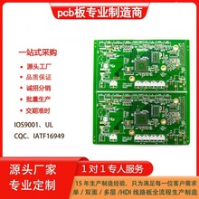 PCBӡPCB塣PCBư·