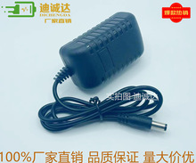 12V�Դ�m����1A2A3A4A5A6A7A8A9A10A��S/Ʒ�����m����ˮ�Ã�ˮ��