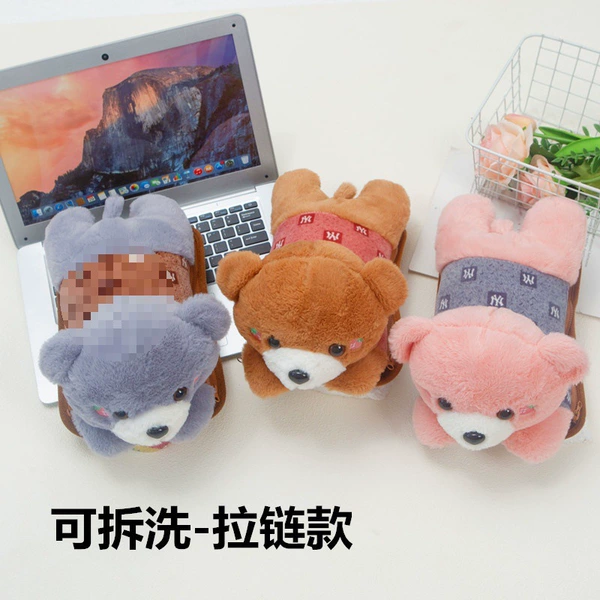 W-7 Strawberry Bear