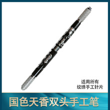 �����y�����ùP�y���P���F�P�yü��ü�������Fü�ֹ����P�y������