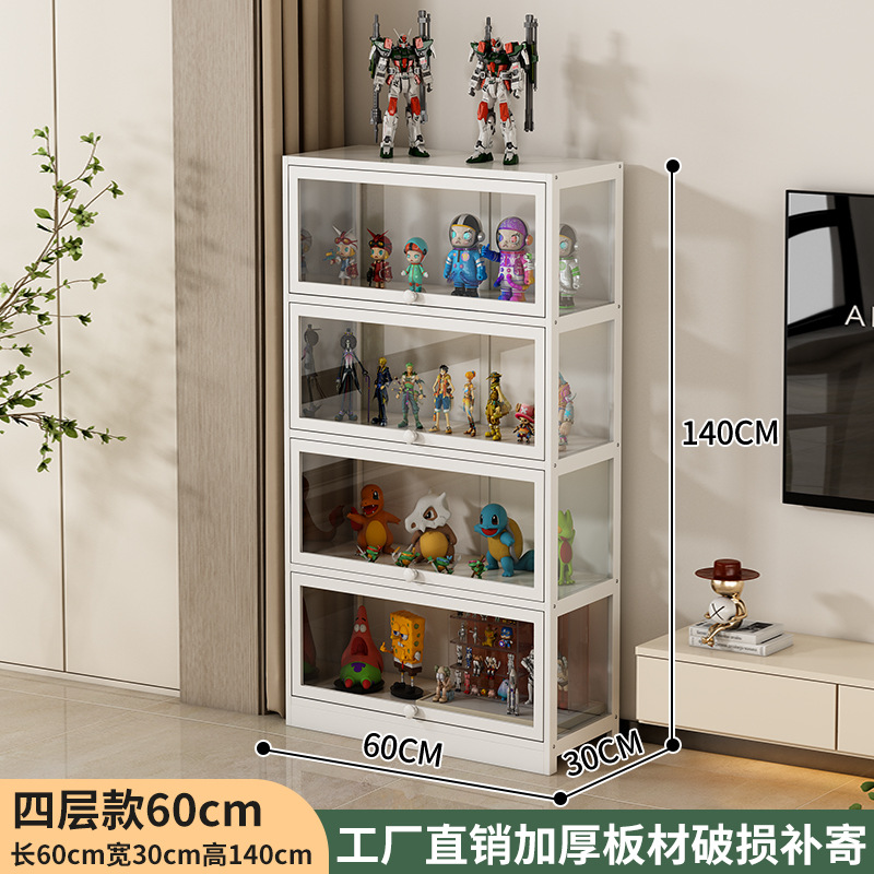 [핫셀링 모델] 화이트 - [3면투명] 4겹 - 폭 60