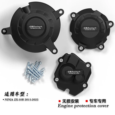 Motorcycle Safety Supplies, Kawasaki Ninja Zx-10R 2011-2026