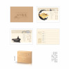 2022 Manufactor Special purchases for the Spring Festival desktop to work in an office Supplies Table calendar wholesale originality business affairs Notepad Desktop wall calendar goods in stock