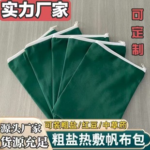 ΢���t�ӟ����ò������b�t�����}���}��ș�۟�󲼴���������