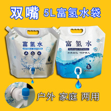 ����ˮ���b������Ӻ��ܷ�ܹ�ţ�̹��u��֭�����i���X������5��