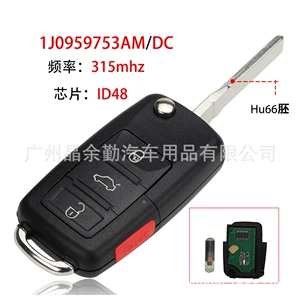 1J0959753AM/DC 4 düyməli Volkswagen qatlanan pult avtomobil açarı 315mhz ID48 çip