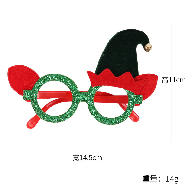 新しいクリスマスメガネ漫画老人ヘラジカメガネフレームクリスマス大人子供パーティープレゼント装飾品|undefined